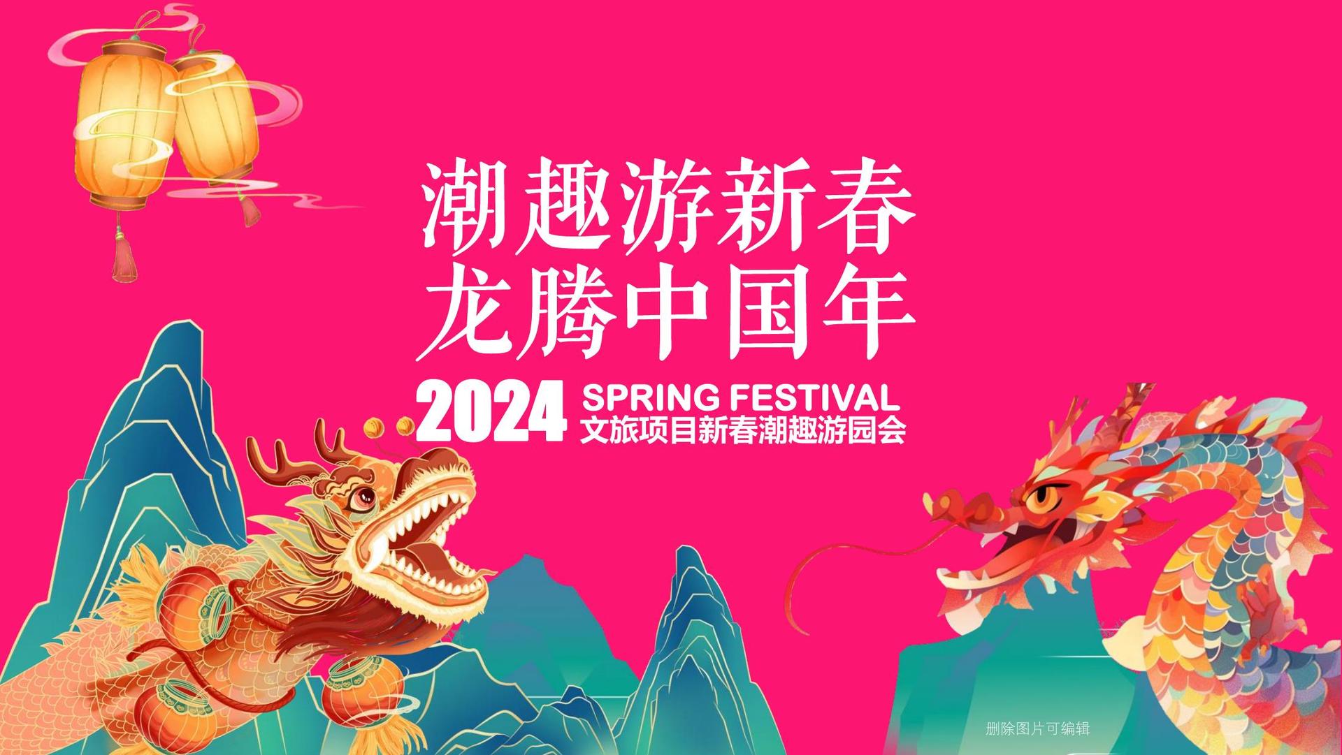 华鼎影视文化荣获“优秀文化项目运营单位”称号