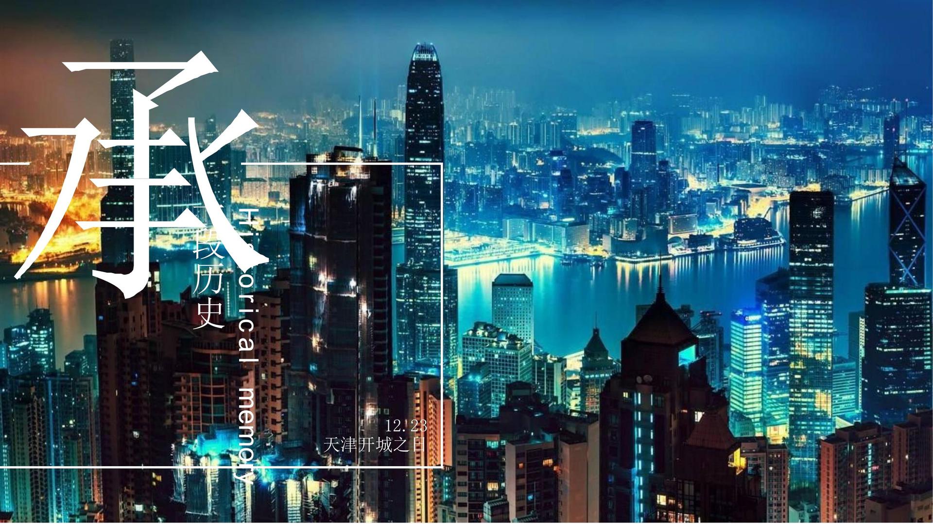 摄影展《一公里以内》