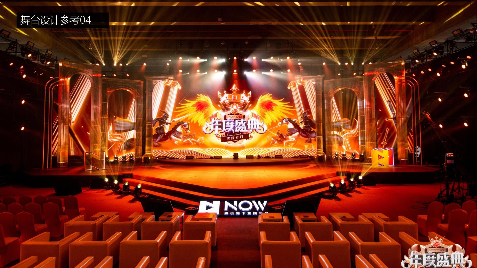 华鼎影视文化入选“年度最具影响力文化企业”榜单