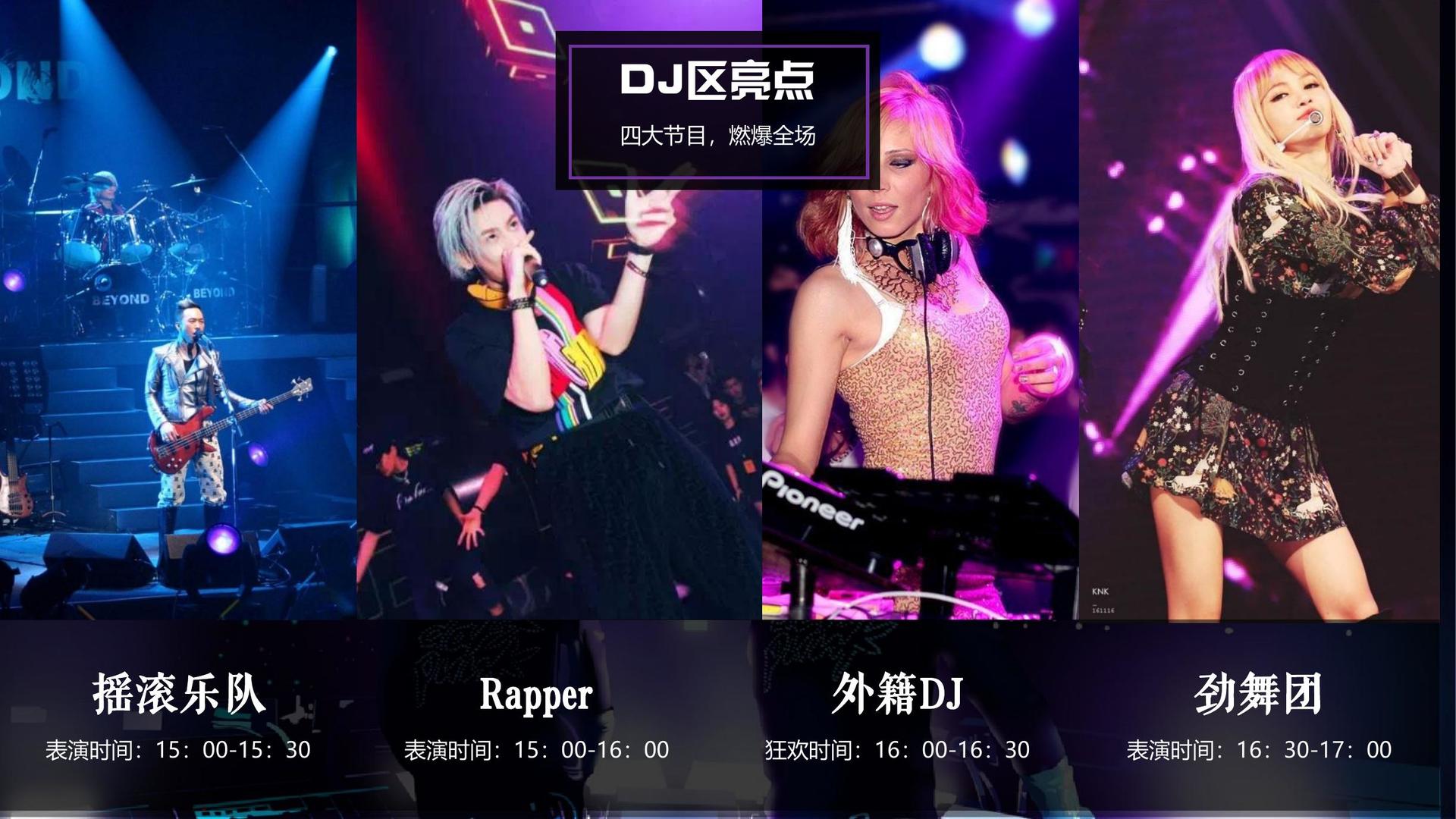 华鼎影视斩获文化创意产业多项荣誉